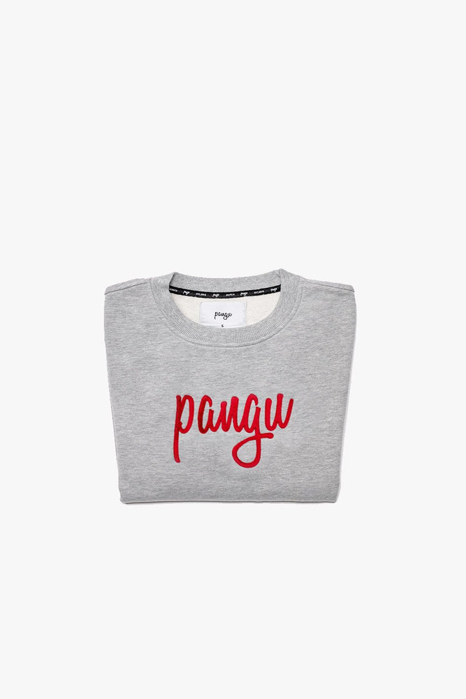 EXCLUSIVE pangu Sweater - Holiday Edition